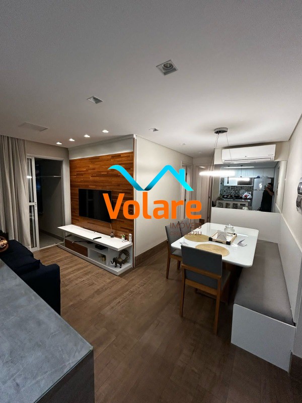 Apartamento, 2 quartos, 64 m² - Foto 1