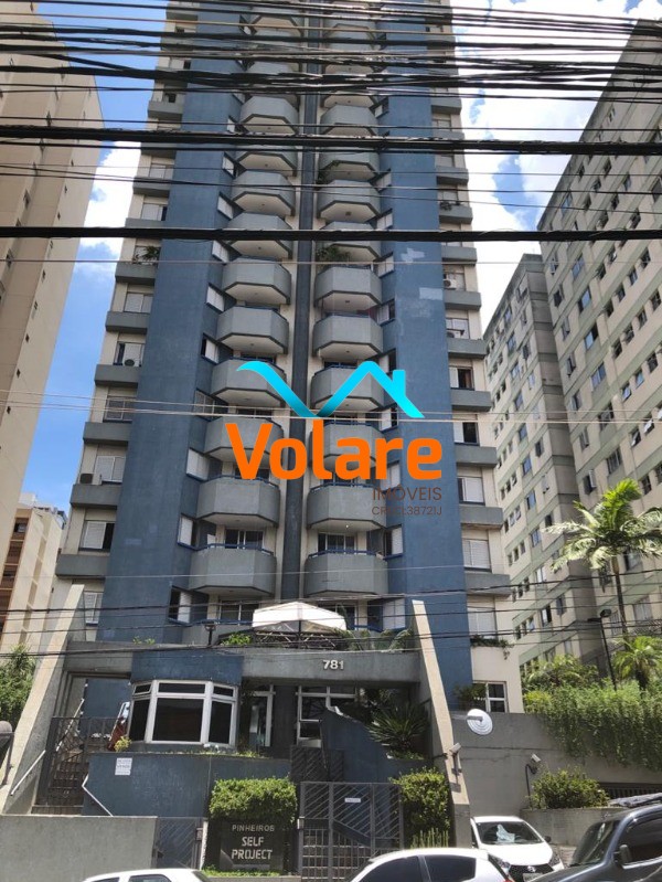 Apartamento, 2 quartos, 76 m² - Foto 33