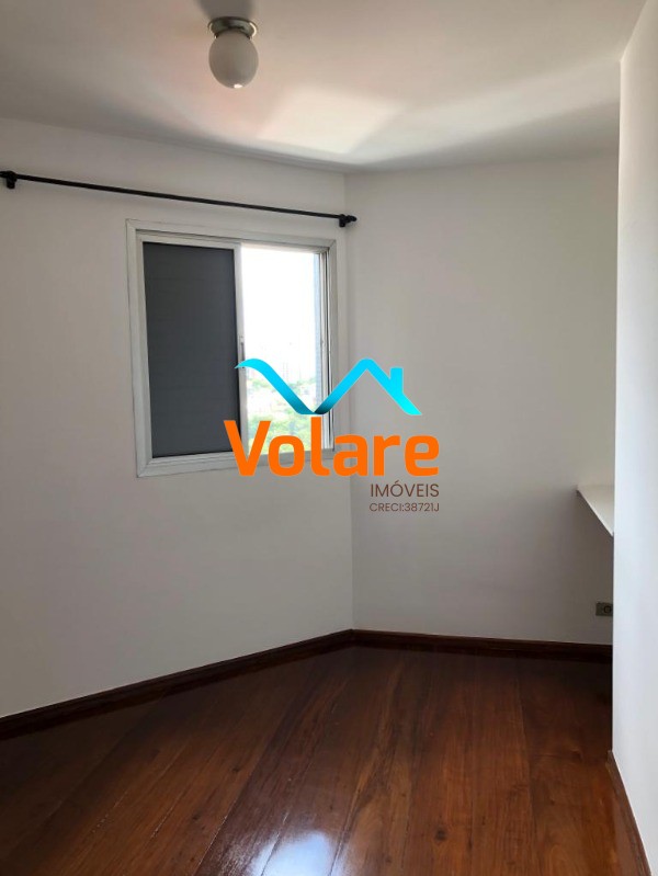 Apartamento, 2 quartos, 76 m² - Foto 12