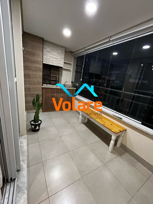 Apartamento, 2 quartos, 64 m² - Foto 2
