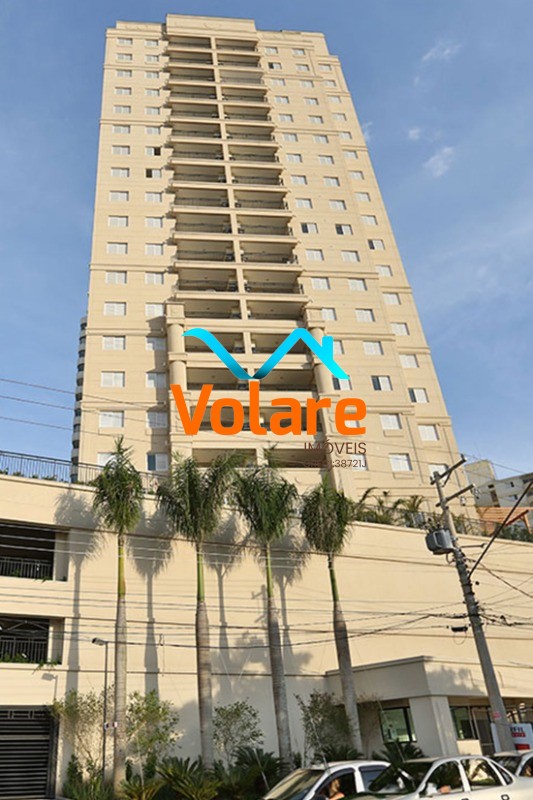 Apartamento, 2 quartos, 64 m² - Foto 38