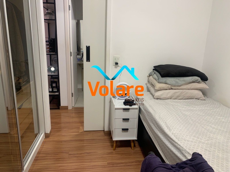 Apartamento, 2 quartos, 62 m² - Foto 16