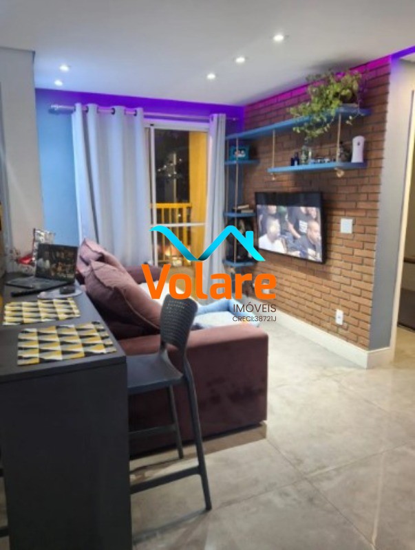 Apartamento, 2 quartos, 56 m² - Foto 1