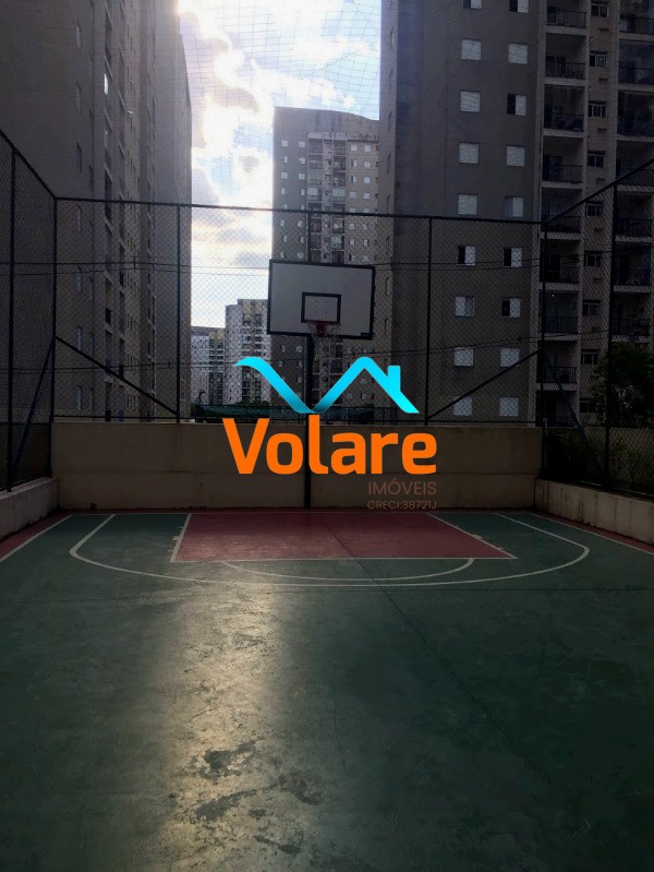 Apartamento, 2 quartos, 57 m² - Foto 34