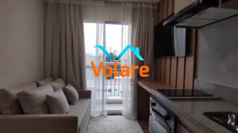 Apartamento, 1 quarto, 24 m² - Foto 1
