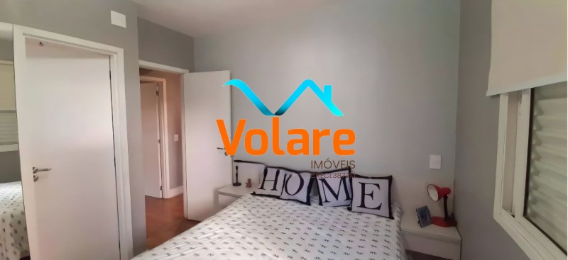 Apartamento, 2 quartos, 77 m² - Foto 22