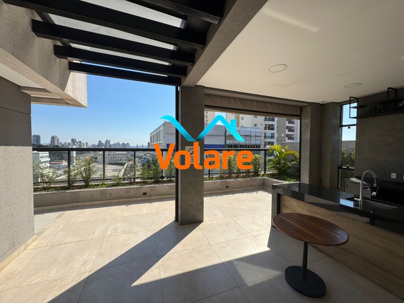Apartamento, 2 quartos, 79 m² - Foto 23