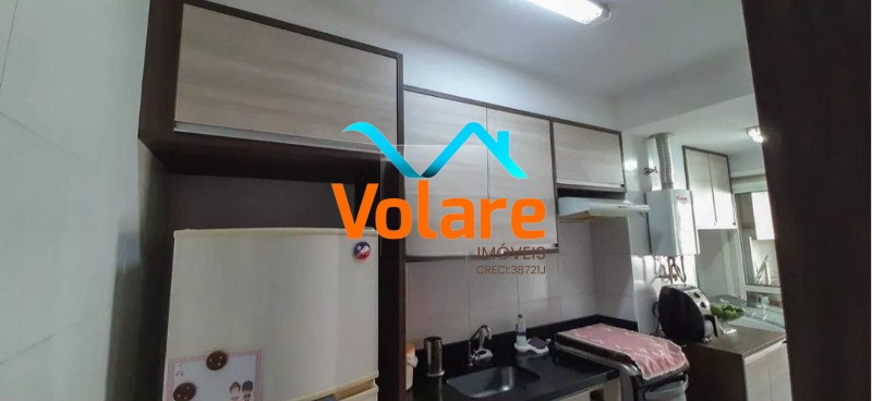 Apartamento, 2 quartos, 77 m² - Foto 20