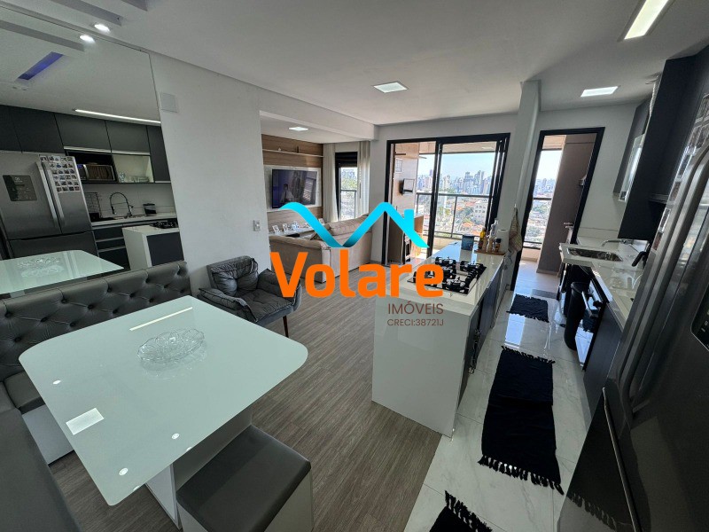 Apartamento, 2 quartos, 79 m² - Foto 1