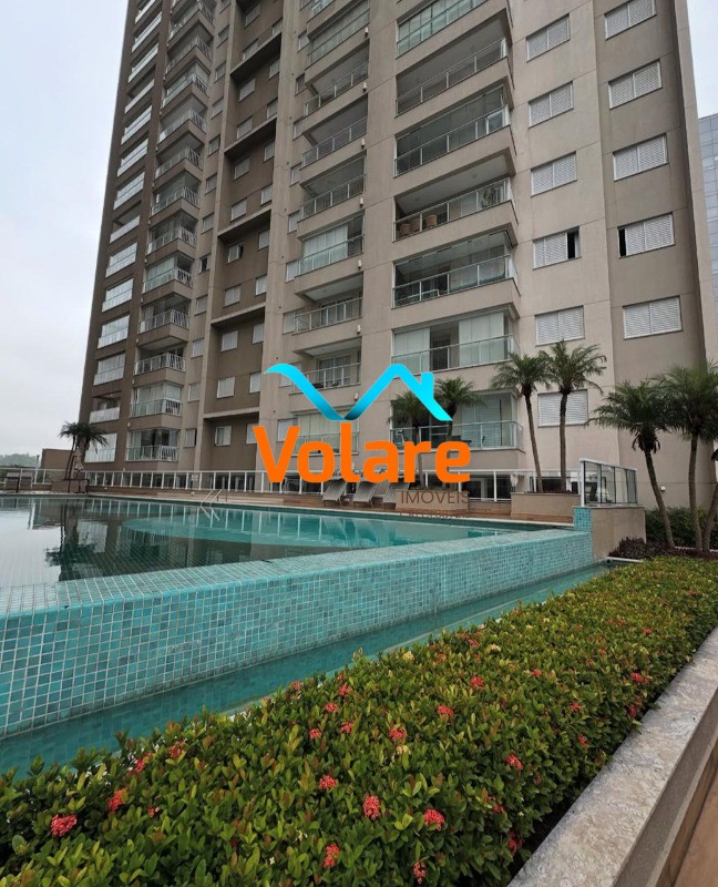 Apartamento, 2 quartos, 75 m² - Foto 19