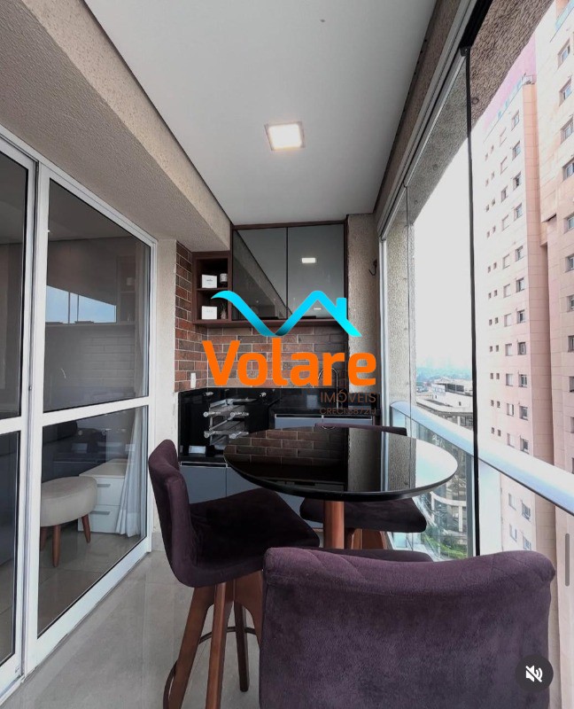 Apartamento, 2 quartos, 75 m² - Foto 9