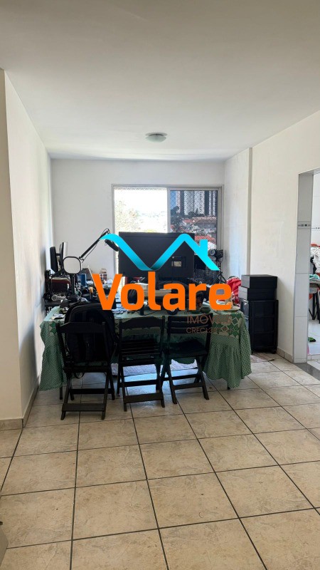 Apartamento, 2 quartos, 61 m² - Foto 1
