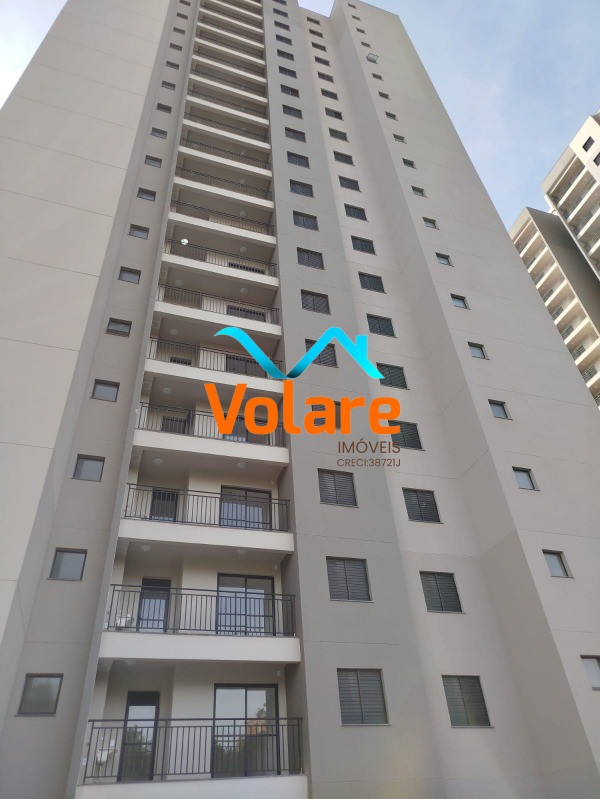 Apartamento, 2 quartos, 55 m² - Foto 28