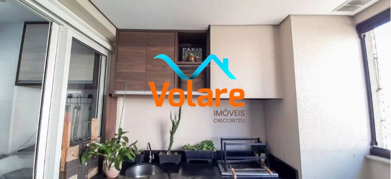 Apartamento, 2 quartos, 77 m² - Foto 17