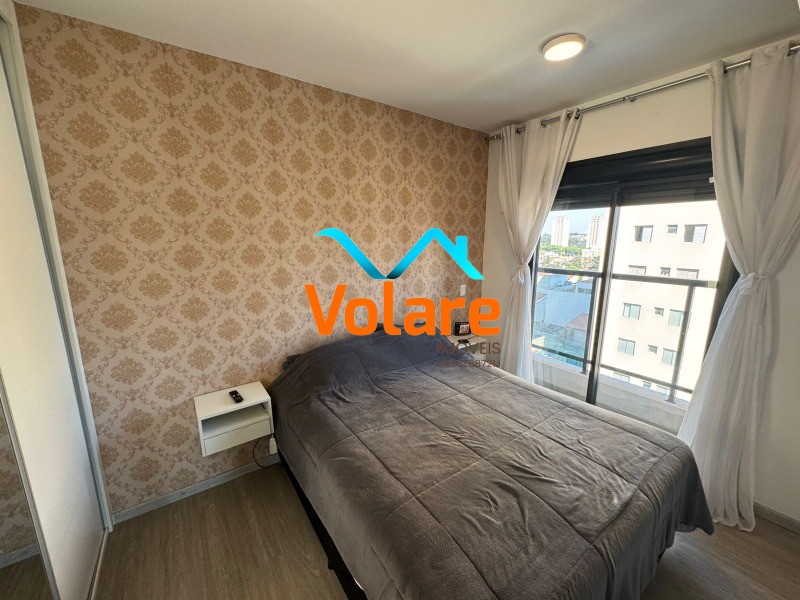 Apartamento, 2 quartos, 79 m² - Foto 13