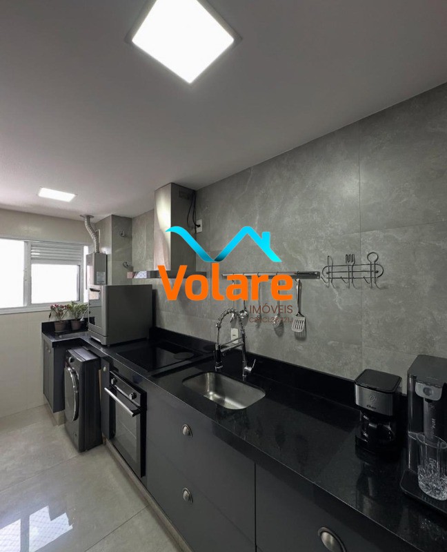 Apartamento, 2 quartos, 75 m² - Foto 14