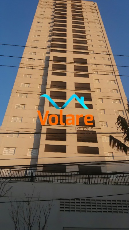 Apartamento, 2 quartos, 77 m² - Foto 38