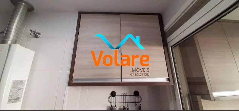 Apartamento, 2 quartos, 77 m² - Foto 16