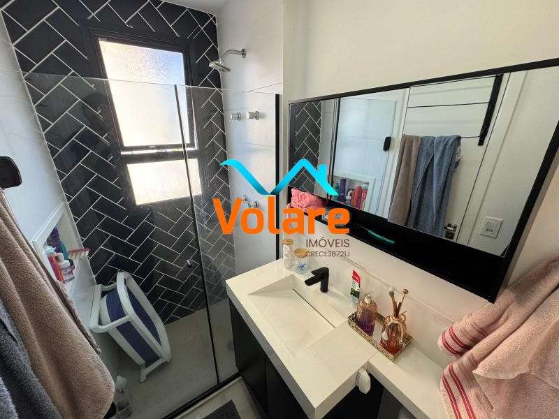 Apartamento, 2 quartos, 79 m² - Foto 16