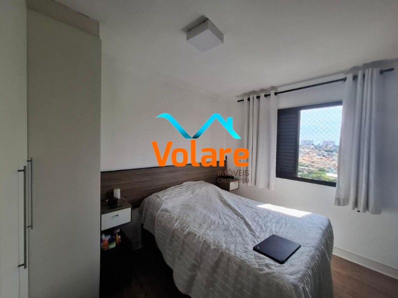 Apartamento, 2 quartos, 68 m² - Foto 18