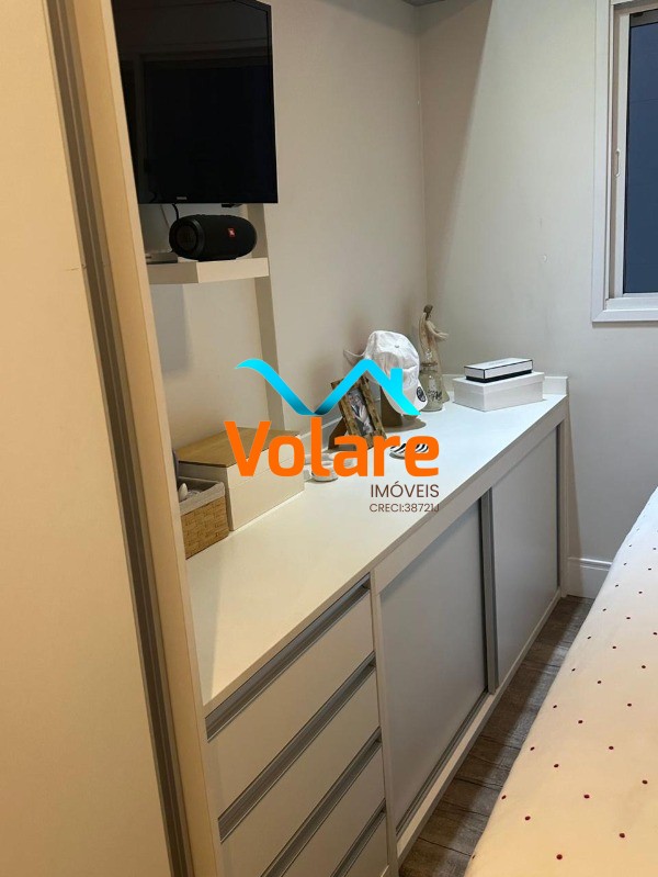 Apartamento, 2 quartos, 83 m² - Foto 18