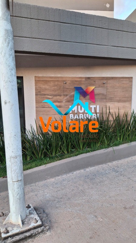 Apartamento, 2 quartos, 55 m² - Foto 27