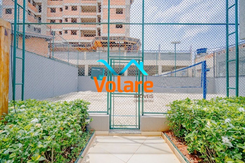 Apartamento, 2 quartos, 84 m² - Foto 42
