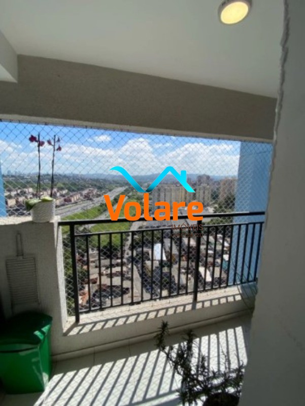 Apartamento, 2 quartos, 55 m² - Foto 1