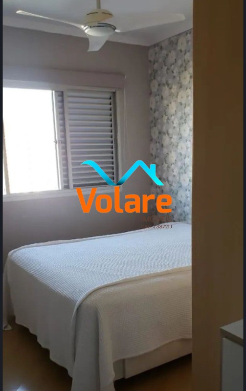 Apartamento, 3 quartos, 117 m² - Foto 13