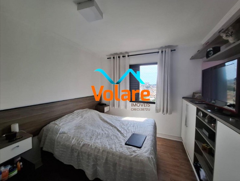 Apartamento, 2 quartos, 68 m² - Foto 16
