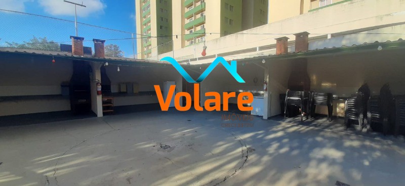 Apartamento, 2 quartos, 60 m² - Foto 24