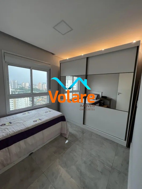 Apartamento, 2 quartos, 76 m² - Foto 18
