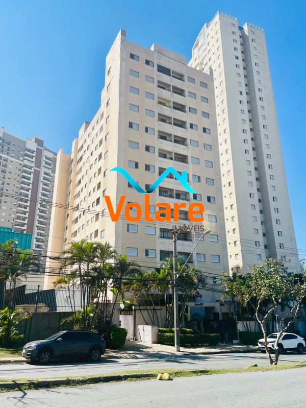 Apartamento, 2 quartos, 58 m² - Foto 28