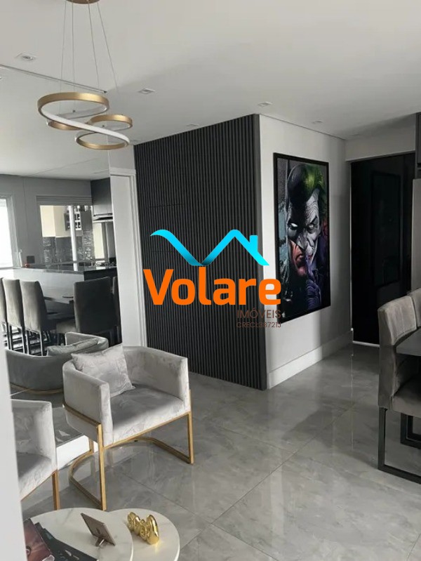 Apartamento, 2 quartos, 76 m² - Foto 1
