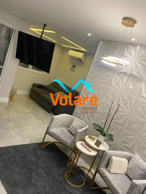 Apartamento, 2 quartos, 76 m² - Foto 5