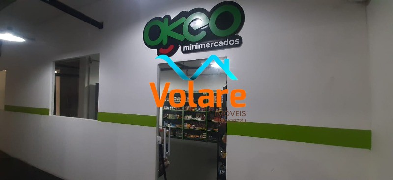 Apartamento, 2 quartos, 60 m² - Foto 25
