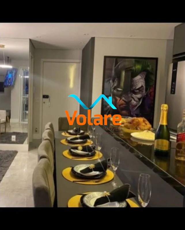 Apartamento, 2 quartos, 76 m² - Foto 3