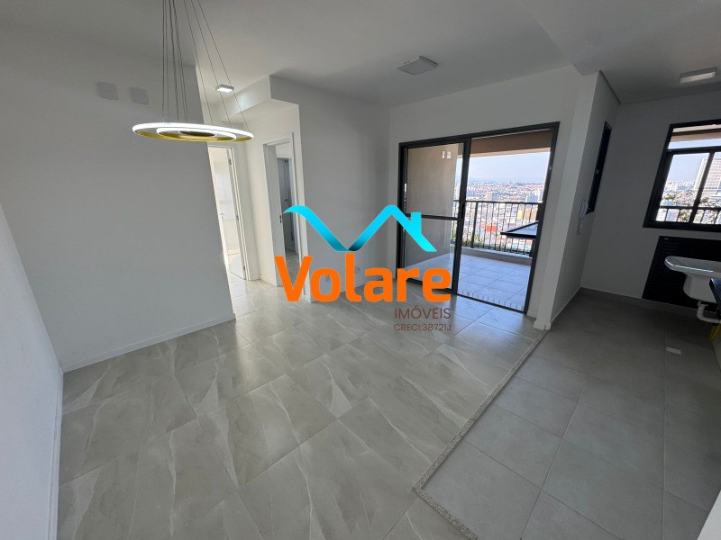 Apartamento, 2 quartos, 64 m² - Foto 1