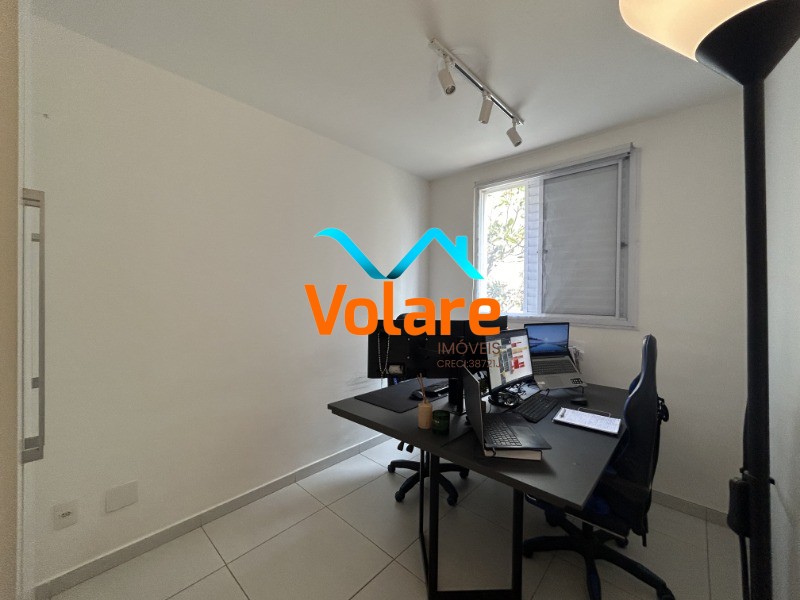 Apartamento, 2 quartos, 65 m² - Foto 13