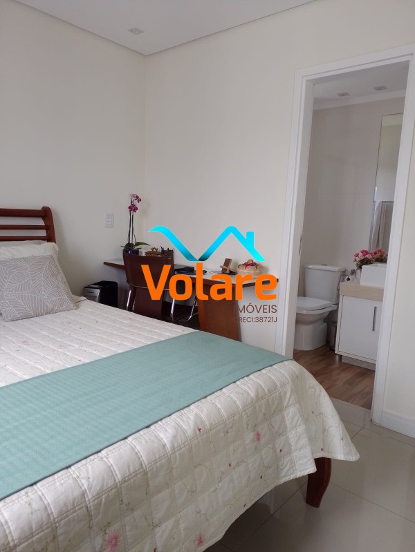 Apartamento, 2 quartos, 87 m² - Foto 16
