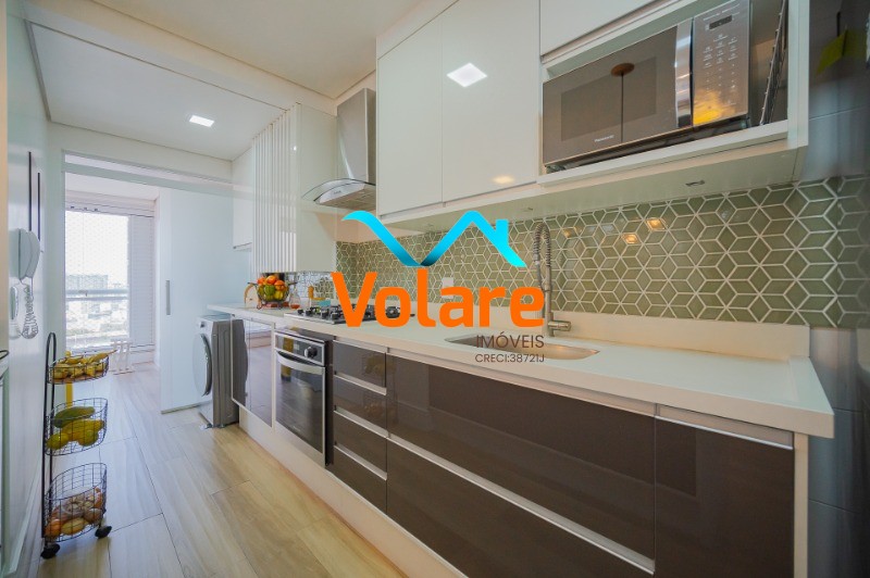 Apartamento, 2 quartos, 93 m² - Foto 25