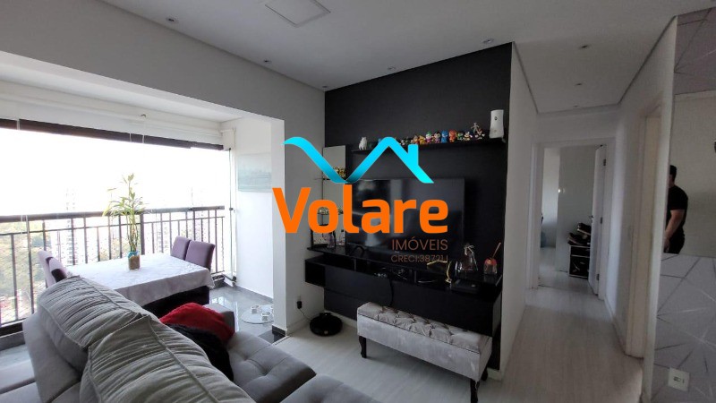 Apartamento, 2 quartos, 62 m² - Foto 1