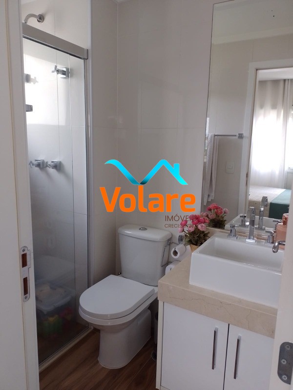 Apartamento, 2 quartos, 87 m² - Foto 22