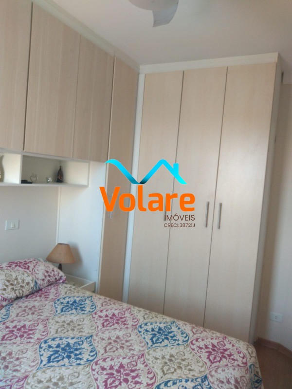Apartamento, 2 quartos, 59 m² - Foto 19