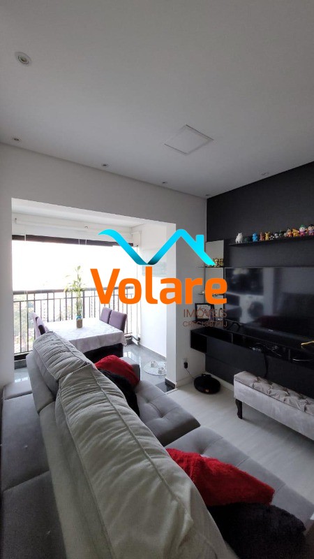 Apartamento, 2 quartos, 62 m² - Foto 2