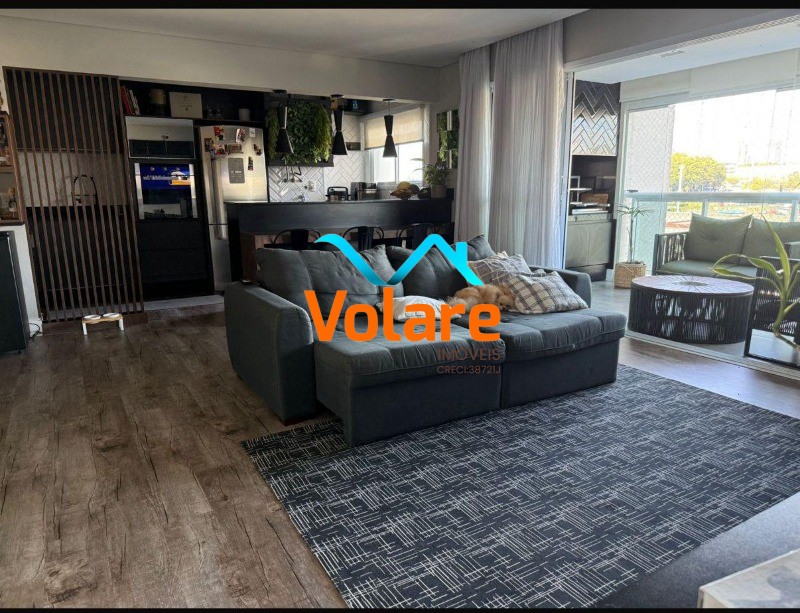 Apartamento, 2 quartos, 89 m² - Foto 1