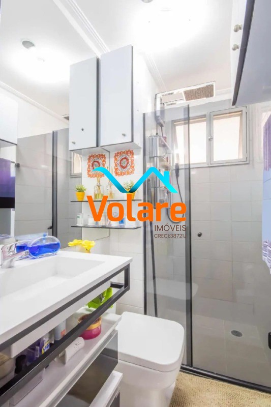 Apartamento, 3 quartos, 57 m² - Foto 14
