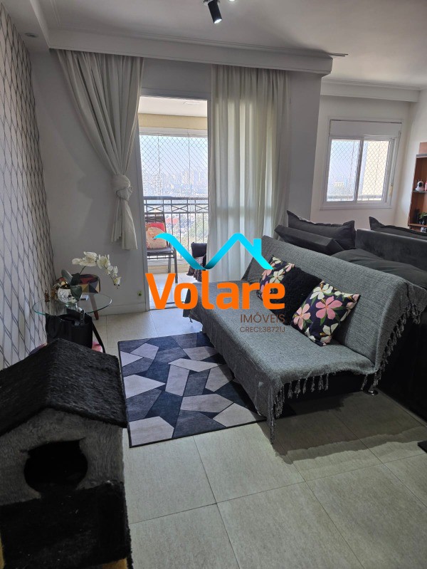 Apartamento, 2 quartos, 82 m² - Foto 2