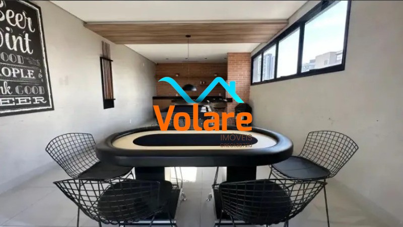Apartamento, 1 quarto, 40 m² - Foto 21