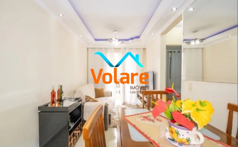 Apartamento, 2 quartos, 48 m² - Foto 2